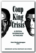 Book cover - Coup King Crisis