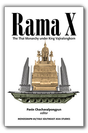 Book cover - Rama X
